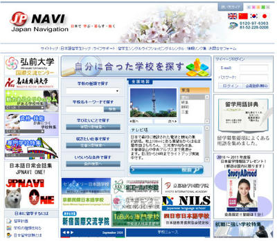 20100904_02.jpg