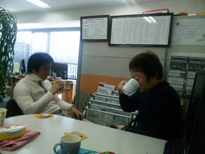 110106_124155.jpg