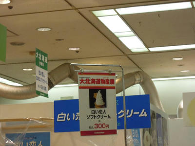 maturi4.jpg