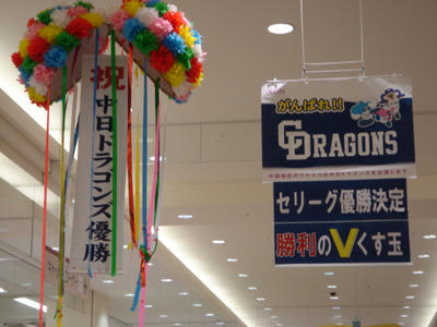 d6da565f.jpg