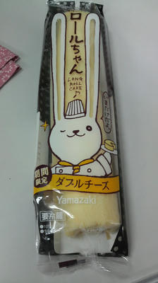 2011112812370000.JPG