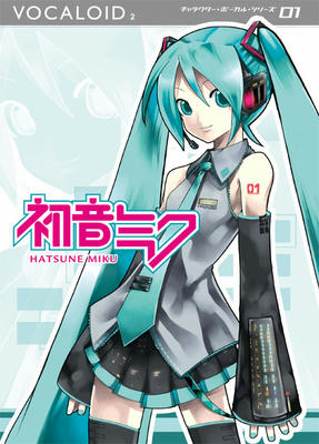 miku1.jpg