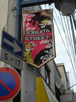 katama3b073.jpg