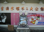 aed8f338.jpg