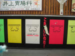 9f37431b.jpg