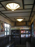 9e508050.jpg