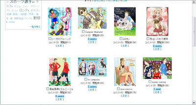 pixiv.jpg