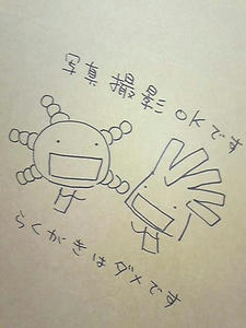 kin02.jpg