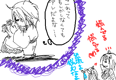 fimg_1223828518.png