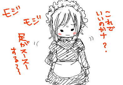 fimg_1223829543.png
