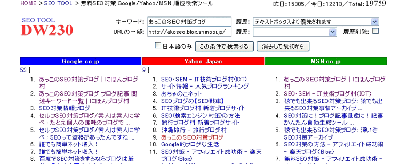 w.gif