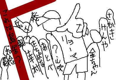 fimg_1225193978.png