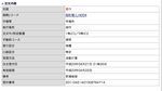 dd76439a.png