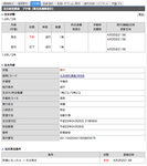 fd3804d4.png