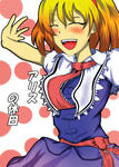 c9526d38.jpg