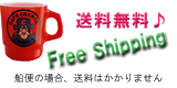 shipping.png