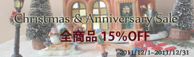 christmassale3.jpg