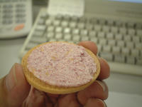 cookie4.jpg
