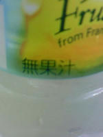 200806240912000.jpg