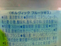 200806240911000.jpg