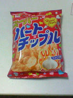 200810232102001.jpg