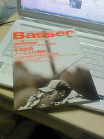 200811262255000.jpg