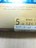 DVC00102.JPG