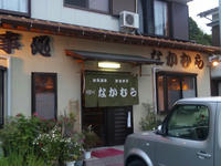 DVC00134.JPG