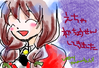 fimg_1215286774.png