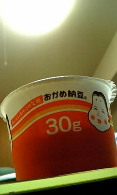 20090205.jpg