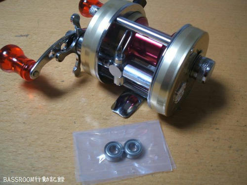 BASSROOM行動記録