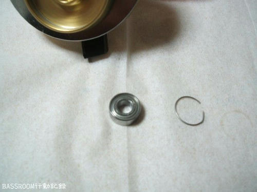 BASSROOM行動記録