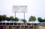 979c6e1f.jpg