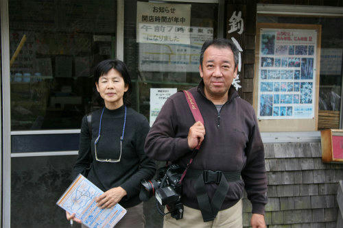 20091202_1.jpg