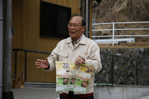 20100227_3.jpg