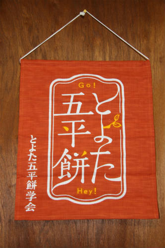 20100415_1.jpg