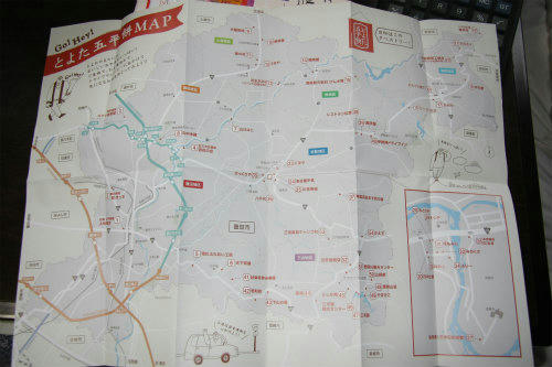 20100415_3.jpg