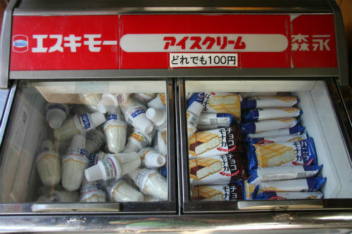 20100428_1.jpg