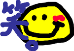 fimg_1219678292.png
