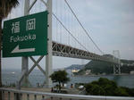 DSCN0590-2.jpg