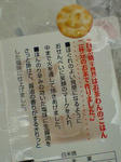CA380295.jpg
