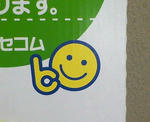 200610242024000.jpg