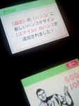 061024_19520001.jpg