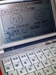 060825_22070001.jpg