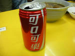 DSCN0834-2.jpg