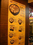 DSCN0942-2.jpg