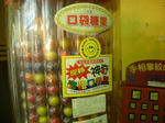 DSCN0852-2.jpg