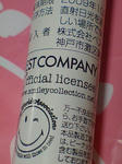 CA380482.JPG