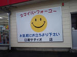 CA380433-2.jpg