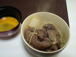 CA380442-2.JPG
